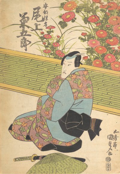 Prent, 19e eeuw door Utagawa Kunisada