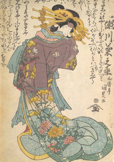 Prent door Utagawa Kunisada