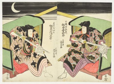  door Utagawa Kunisada