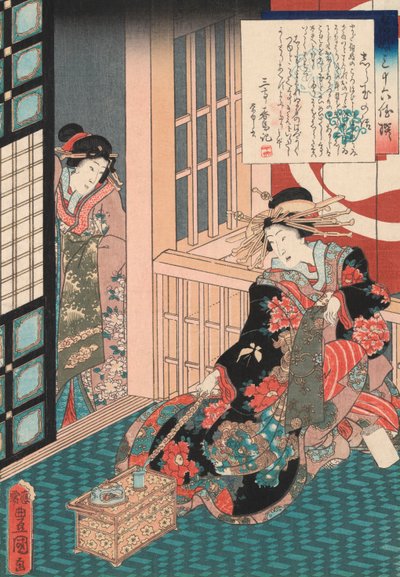 Verhaal van de Courtisane Shiratama door Utagawa Toyokuni door Utagawa Kunisada