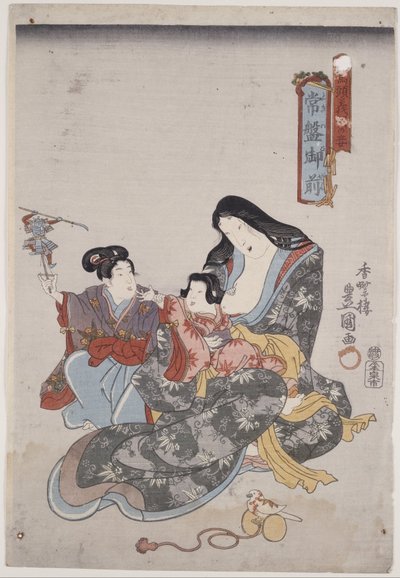  door Utagawa Kunisada