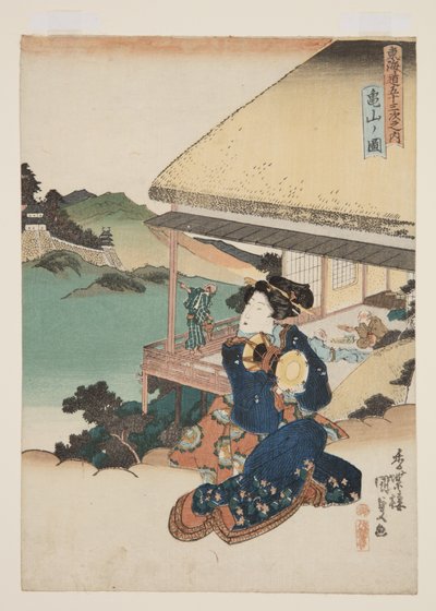 Uitzicht op Kameyama door Utagawa Kunisada