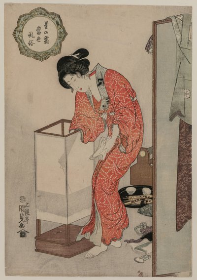 Vrouw die een Licht Uitdoet uit de serie Moderne Gebruiken: Vorst Onder de Sterren, ca. 1820 door Utagawa Kunisada
