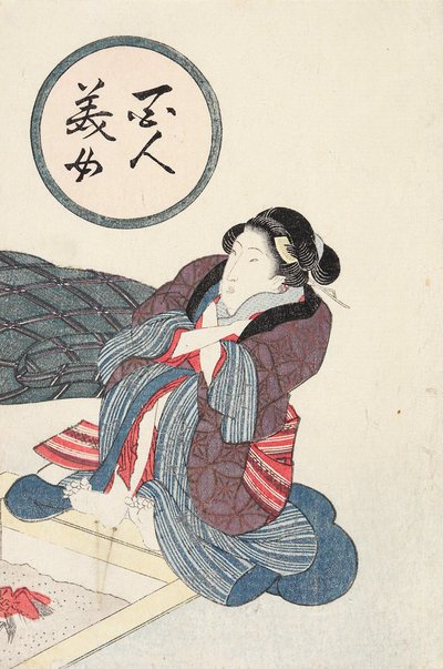  door Utagawa Kunisada
