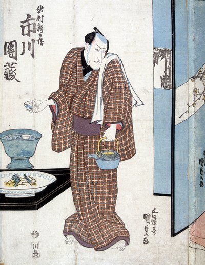 Japanner gaat thee serveren - door Kounisada door Utagawa Kunisada II
