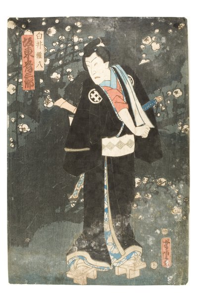 Kabuki acteur Bando Hikosaburo als Shirai Gonpachi door Utagawa Kunitoshi