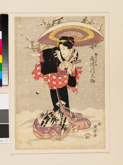 Ichikawa Monnosuke als Gokuin no Osen door Utagawa Kuniyasu