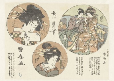 Vrouwenportretten door Utagawa Kuniyasu