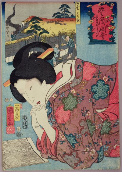 Een Honingwinkel en een getrouwde vrouw die naar een kalender kijkt, 1852 door Utagawa Kuniyoshi