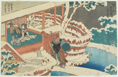  door Utagawa Kuniyoshi