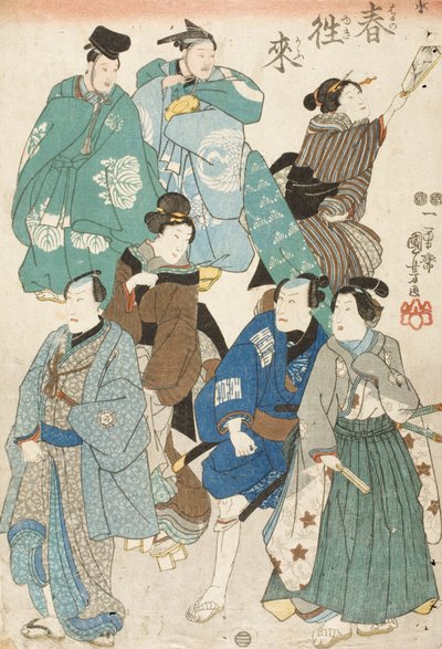 Viering van de lente (kabuki-acteurs verkleed als straatmenigte) door Utagawa Kuniyoshi