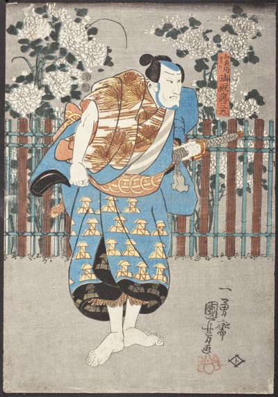  door Utagawa Kuniyoshi