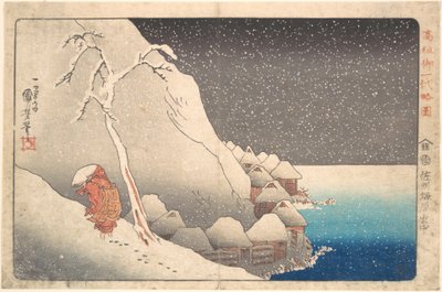 Beknopte, geïllustreerde biografie van monnik Nichiren: In de sneeuw bij Tsukahara op het eiland Sado door Utagawa Kuniyoshi