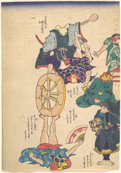 Handwerker bei den zwölf Tierkreiszeichen door Utagawa Kuniyoshi