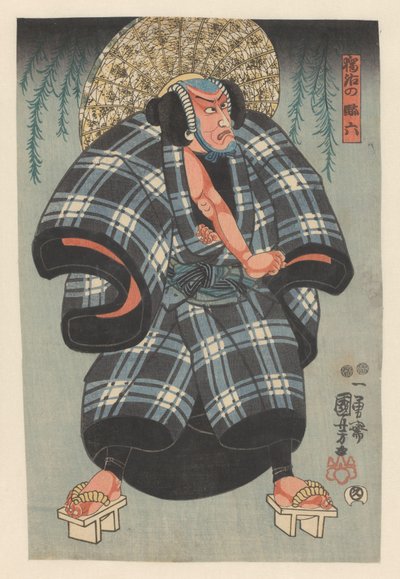 Daroku no Daraku bij wilgentakken door Utagawa Kuniyoshi