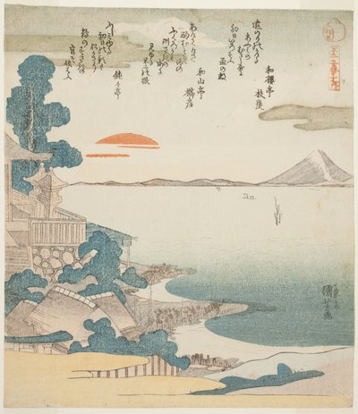 Dageraad over de berg Fuji en Susaki, uit de serie "Vijf uitzichten op de berg Fuji (Fuji goban no uchi)" door Utagawa Kuniyoshi
