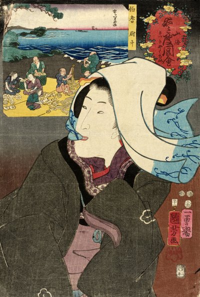  door Utagawa Kuniyoshi