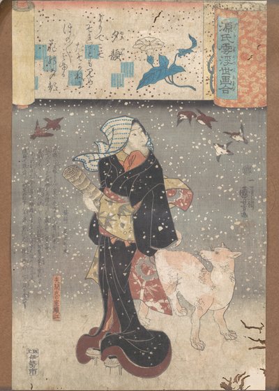  door Utagawa Kuniyoshi