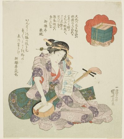 Bloemen: Onoe Kikugoro III, uit een ongetitelde serie van acteurs die sneeuw, maan en bloemen vertegenwoordigen door Utagawa Kuniyoshi