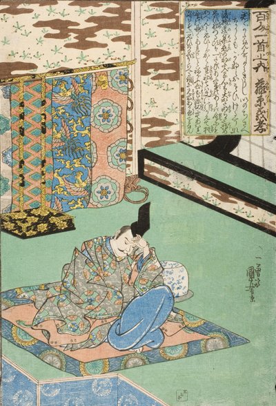  door Utagawa Kuniyoshi