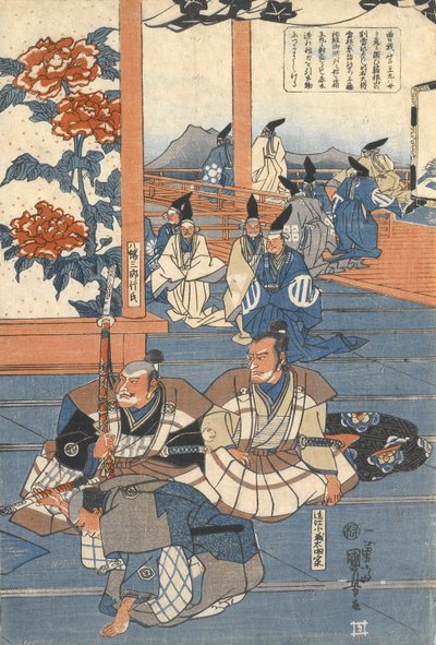  door Utagawa Kuniyoshi