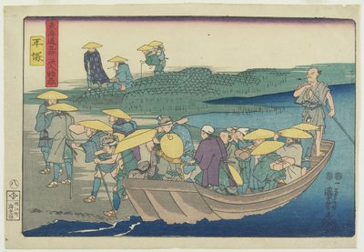 Hiratsuka, 1847-1852 door Utagawa Kuniyoshi