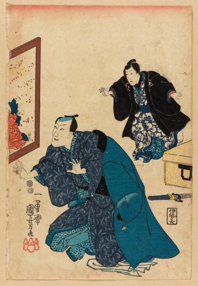 Ichikawa Danjuro VII voor een scherm versierd met pioenen door Utagawa Kuniyoshi