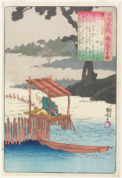 Illustratie van het gedicht van Fujiwara Sadayori door Utagawa Kuniyoshi