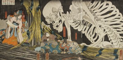  door Utagawa Kuniyoshi