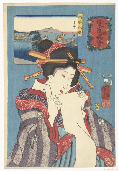 Kwallen uit de provincie Bizen door Utagawa Kuniyoshi