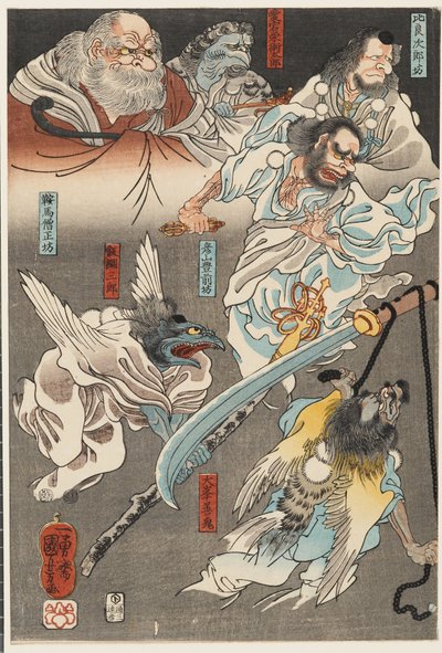 Minamoto Yoshitsune vecht tegen Benkei op de Gojō Brug, met de hulp van tengu demonen door Utagawa Kuniyoshi