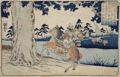  door Utagawa Kuniyoshi