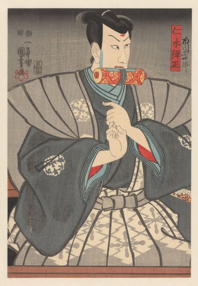 Nikki Danjō met rol tussen de tanden door Utagawa Kuniyoshi