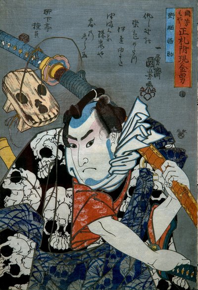 Nozarashi Gosuke Serie: Mannen van Klaar Geld met Echte Labels door Utagawa Kuniyoshi