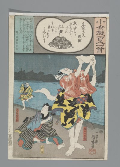 Ogura Imitatie van de Honderd Gedichten (serie titel) door Utagawa Kuniyoshi