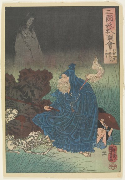 Oude Man Gen Verdrijft de Slechte Geest van een Spookvos, c. 1850 door Utagawa Kuniyoshi