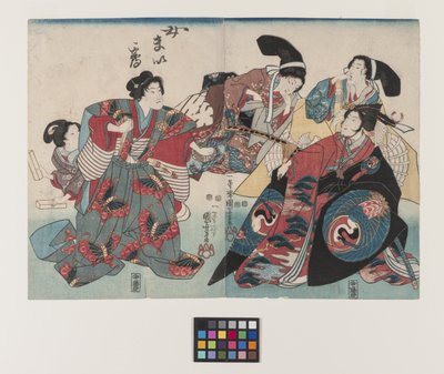 Onna Maizuru, ongeveer 1847-1852 door Utagawa Kuniyoshi