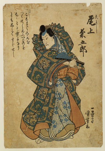  door Utagawa Kuniyoshi