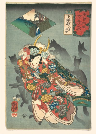Prinses Yaegaki door Utagawa Kuniyoshi