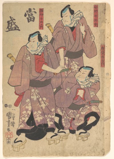 door Utagawa Kuniyoshi