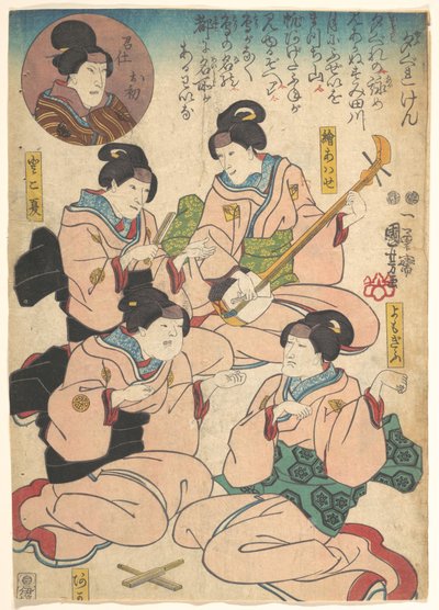 Afdrukken door Utagawa Kuniyoshi