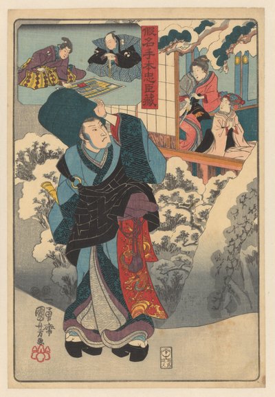 Reizende monnik in sneeuwlandschap kijkt naar kamer met vrouw en kind door Utagawa Kuniyoshi