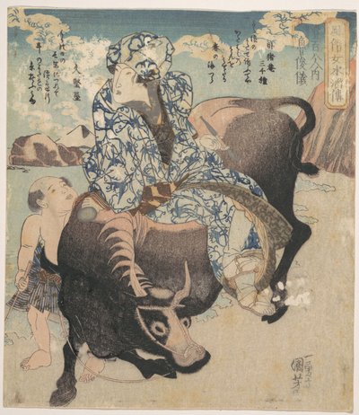  door Utagawa Kuniyoshi