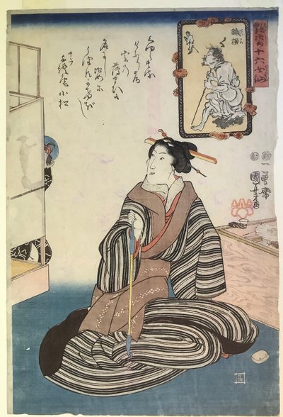  door Utagawa Kuniyoshi