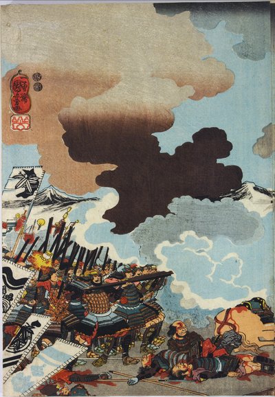 Blad uit een kleur houtblok drieluik print, getiteld Eiroku yonnen kugatsu yokka Kawanakajima kassen ni Yamamoto Kansuke nyūdō no uchijini no zu door Utagawa Kuniyoshi