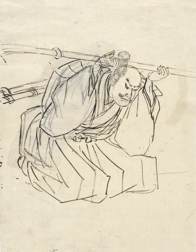  door Utagawa Kuniyoshi