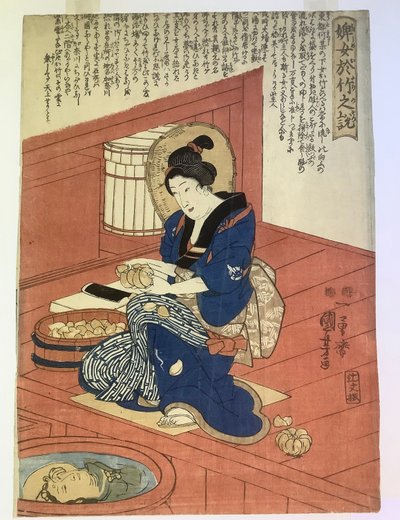 Verhaal van de dienstmeid Otake door Utagawa Kuniyoshi