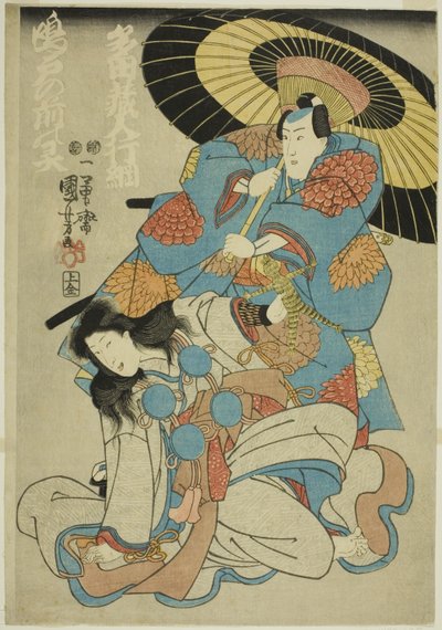 De acteurs Ichimura Uzaemon XII als Tada Kurodo Yukitsuna en Bando Shuka als de geest van Naruto no Mae door Utagawa Kuniyoshi