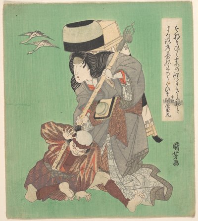  door Utagawa Kuniyoshi