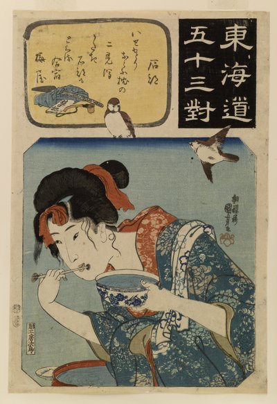  door Utagawa Kuniyoshi